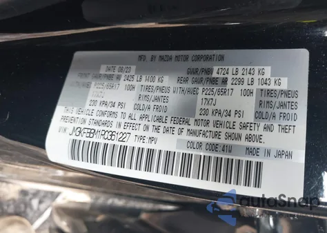 2024 Mazda Cx-5 2.5 S Select из США, поврежденный, VIN JM3KFBBM1R0361227